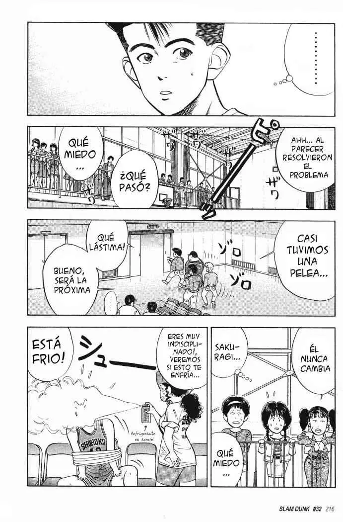 Slam Dunk capítulo 32, página 17