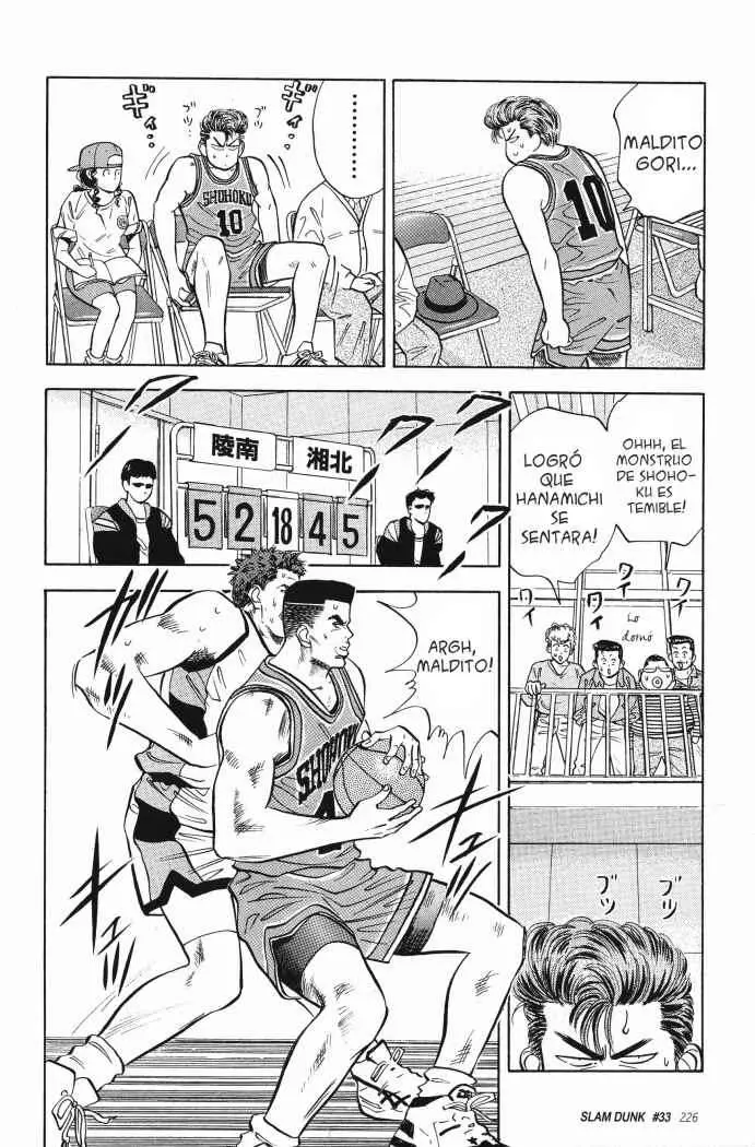 Slam Dunk capítulo 33, página 5