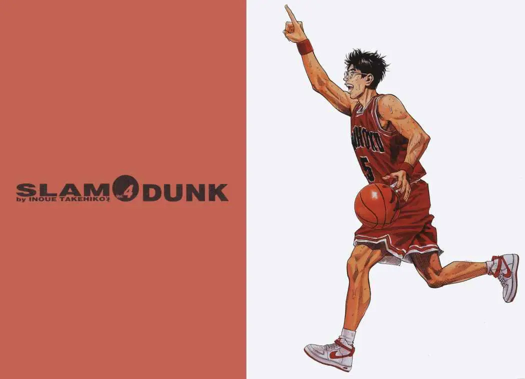 Slam Dunk capítulo 34, página 3