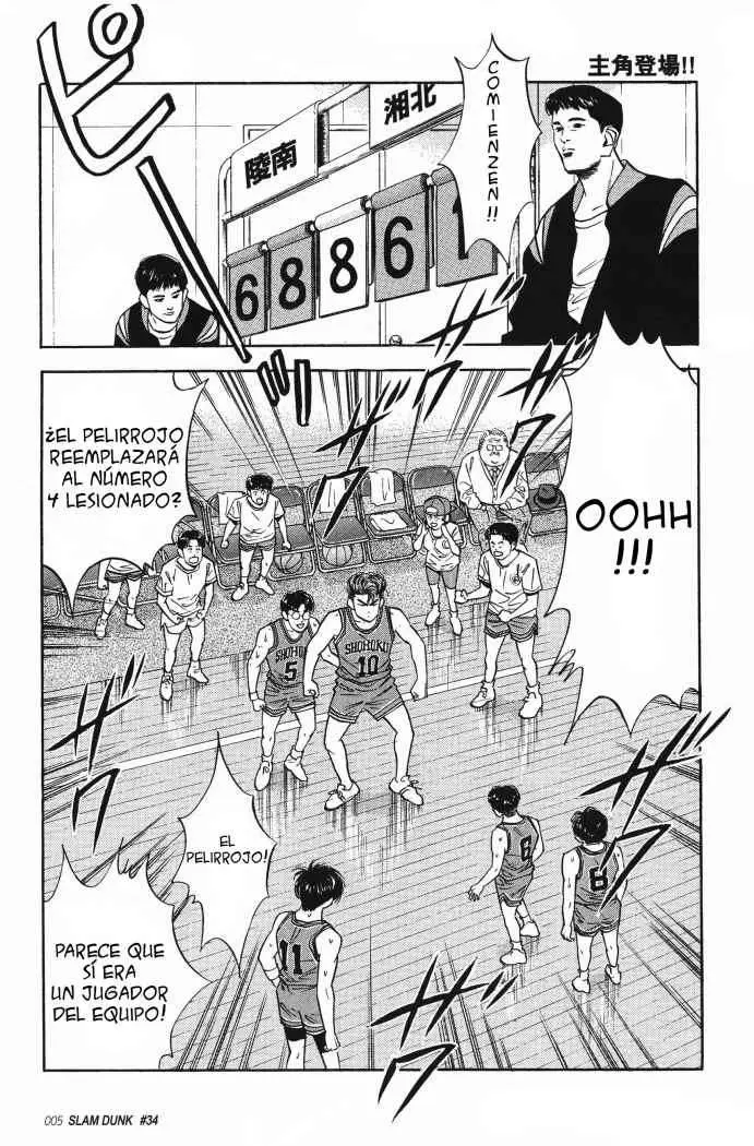 Slam Dunk capítulo 34, página 6