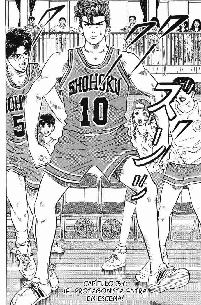 Slam Dunk capítulo 34, página 7