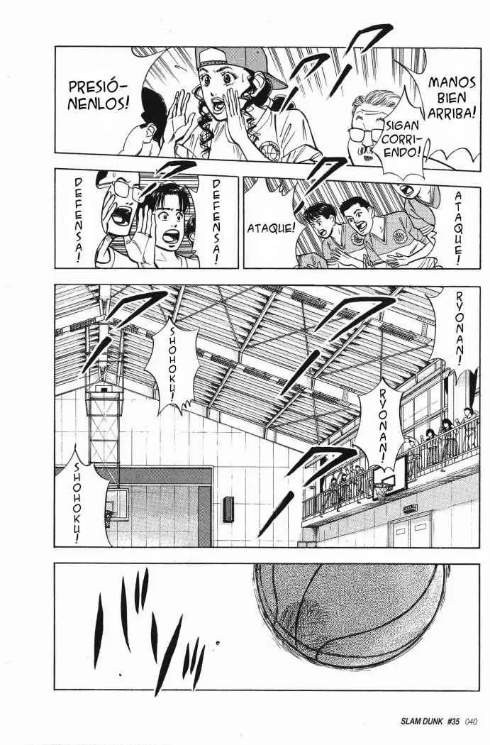 Slam Dunk capítulo 35, página 17