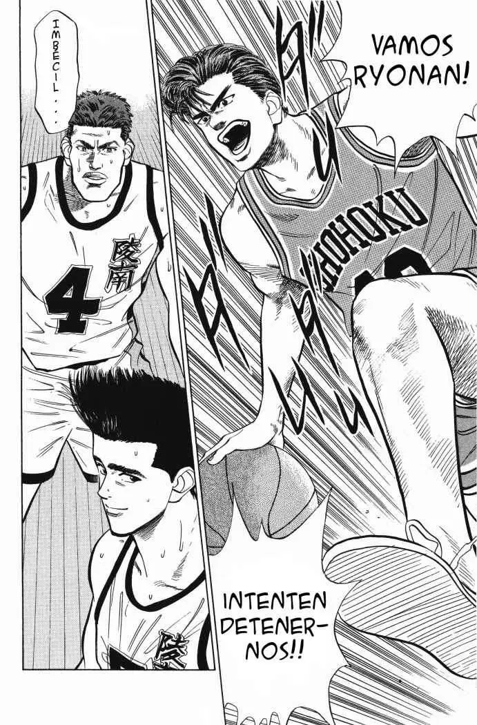 Slam Dunk capítulo 36, página 8
