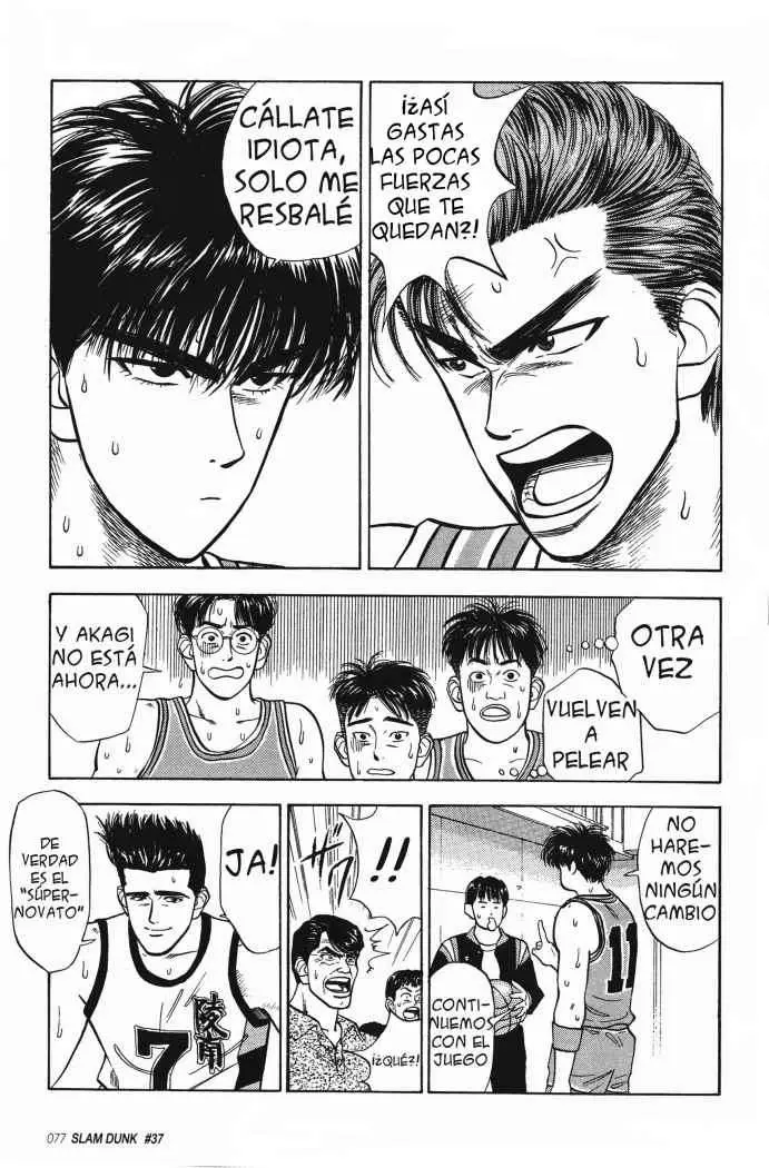 Slam Dunk capítulo 37, página 12