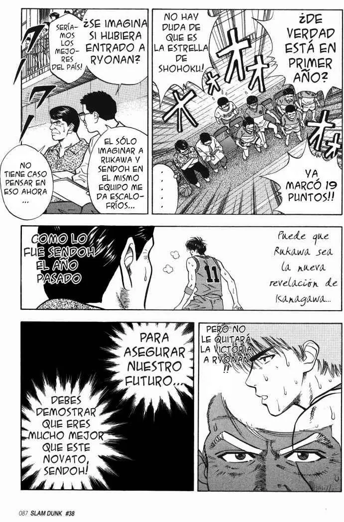 Slam Dunk capítulo 38, página 4