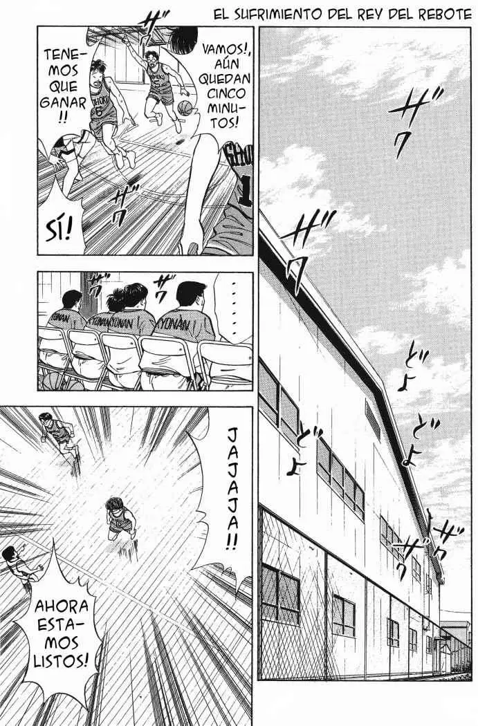 Slam Dunk capítulo 39, página 2