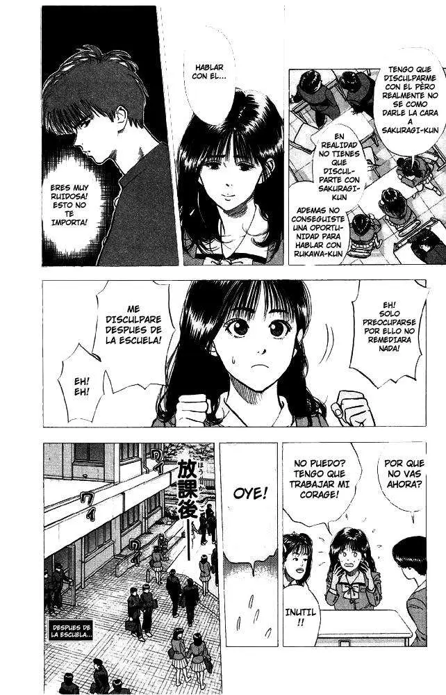 Slam Dunk capítulo 4, página 2