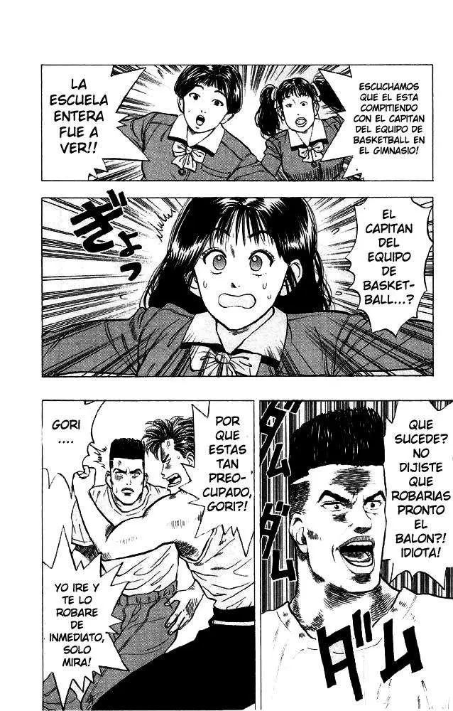 Slam Dunk capítulo 4, página 16