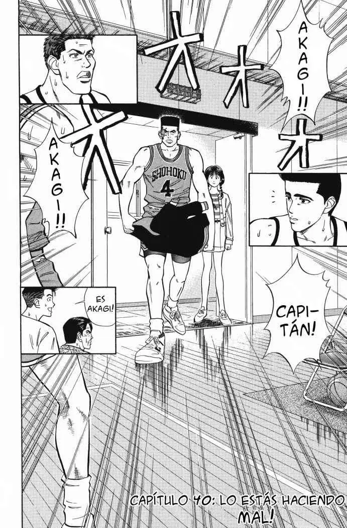 Slam Dunk capítulo 40, página 3