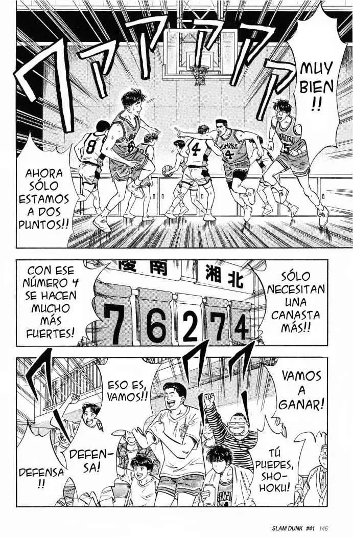 Slam Dunk capítulo 41, página 3