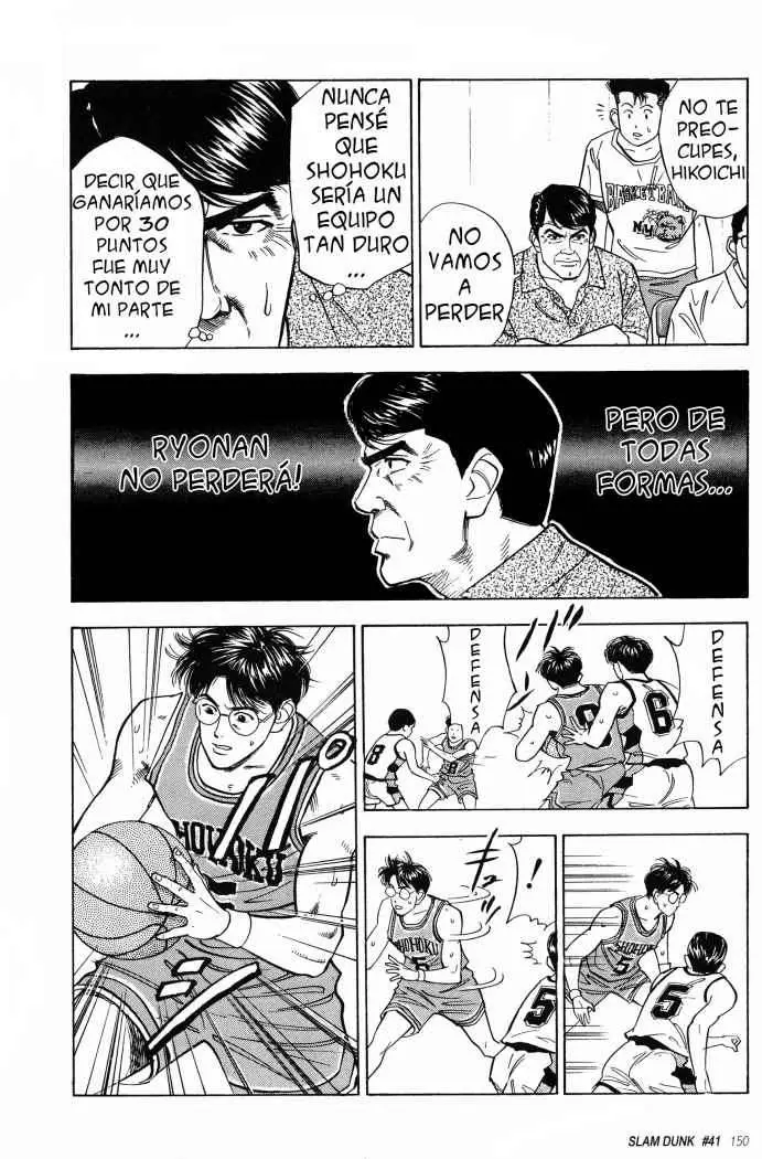 Slam Dunk capítulo 41, página 7