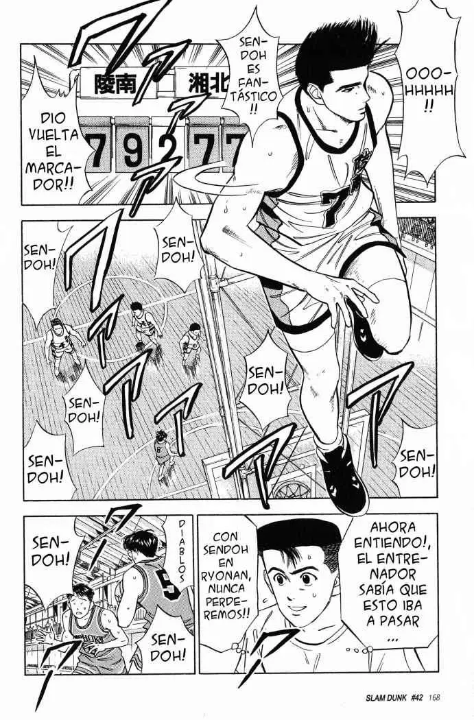 Slam Dunk capítulo 42, página 4