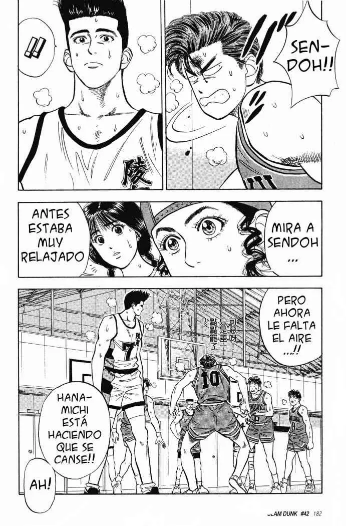 Slam Dunk capítulo 42, página 17