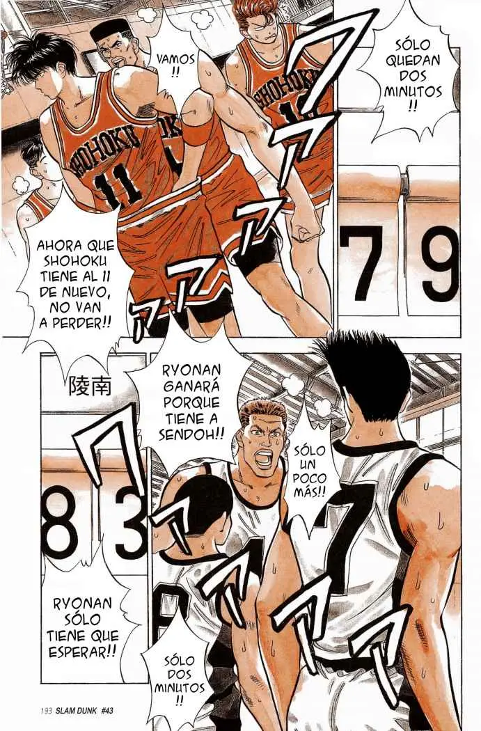 Slam Dunk capítulo 43, página 8
