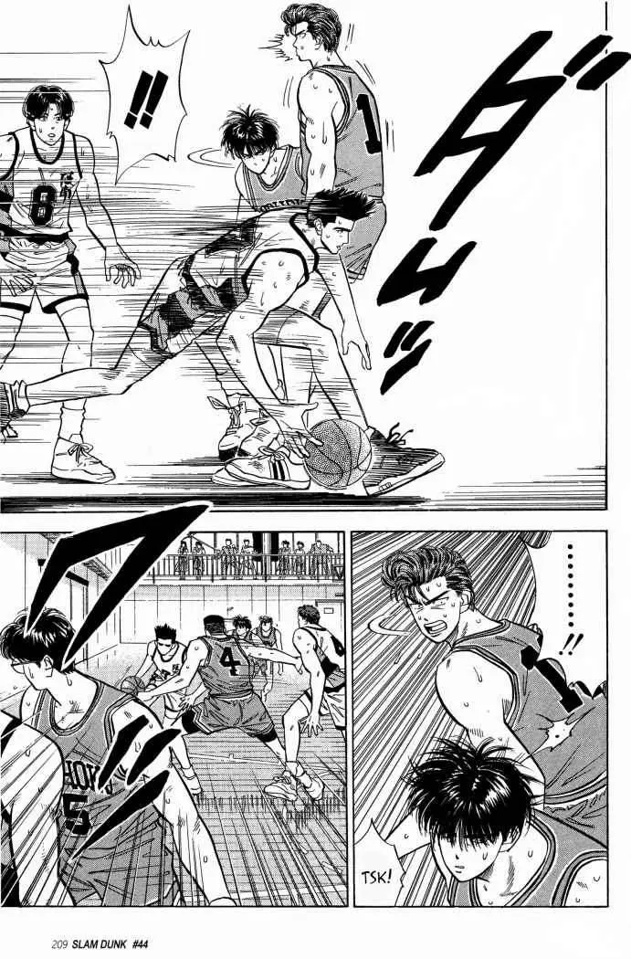 Slam Dunk capítulo 44, página 5
