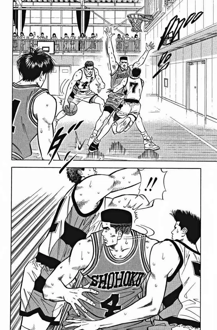 Slam Dunk capítulo 44, página 6