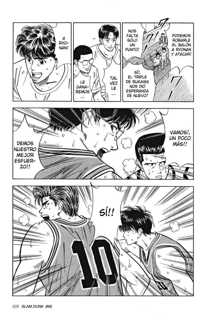 Slam Dunk capítulo 46, página 9
