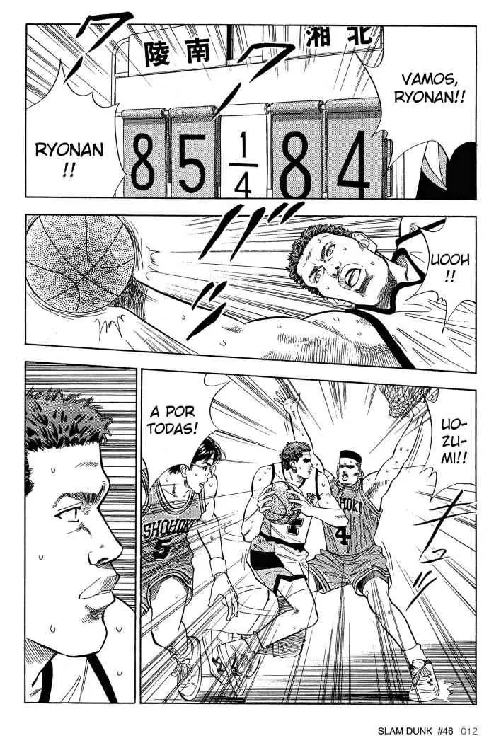 Slam Dunk capítulo 46, página 12
