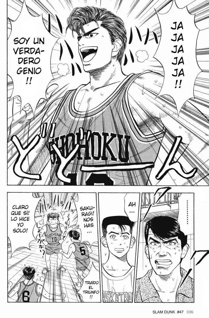 Slam Dunk capítulo 47, página 10