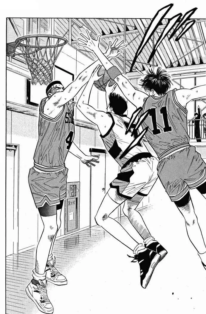 Slam Dunk capítulo 47, página 15