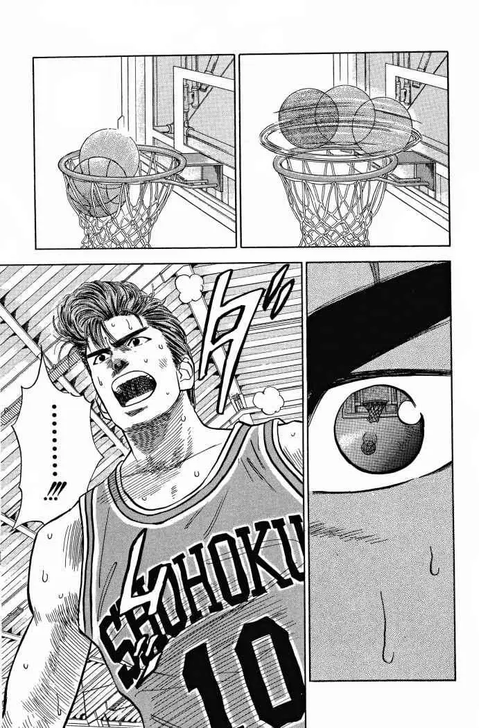 Slam Dunk capítulo 47, página 18