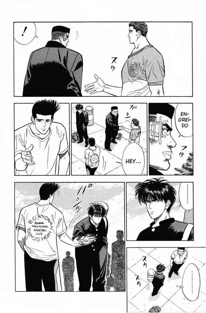 Slam Dunk capítulo 48, página 16