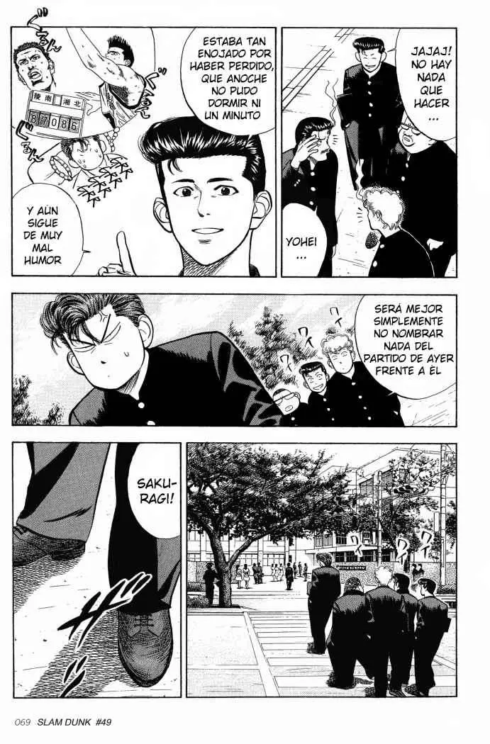 Slam Dunk capítulo 49, página 3