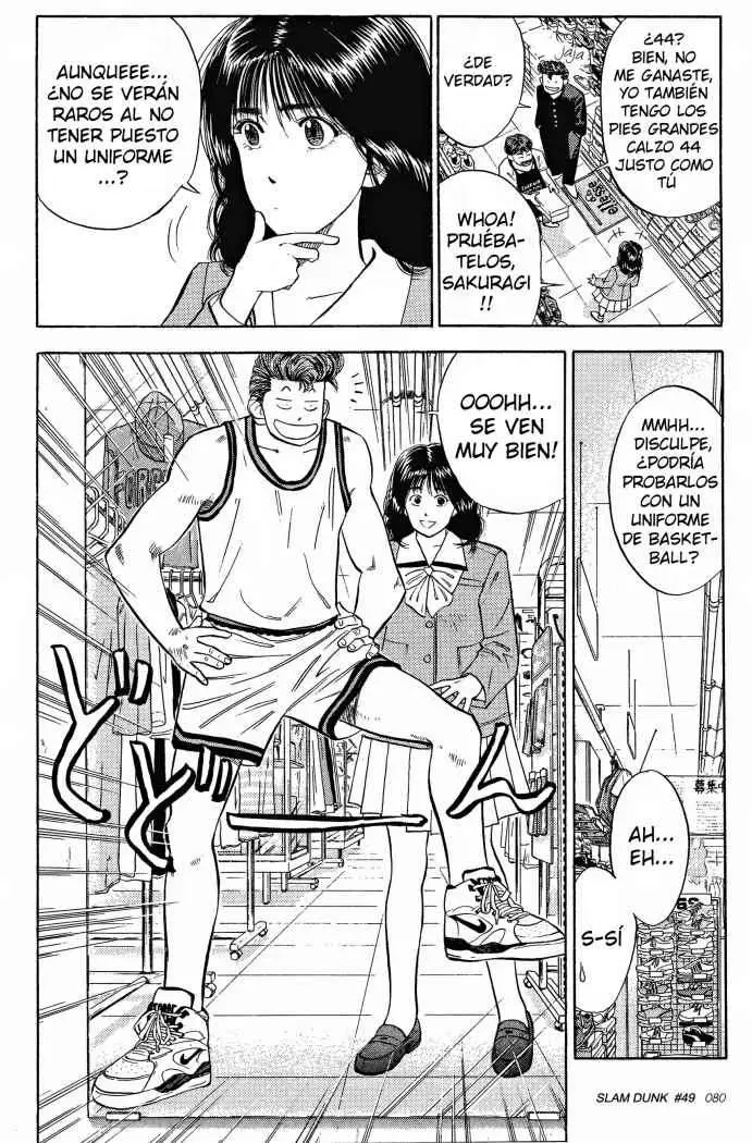 Slam Dunk capítulo 49, página 14