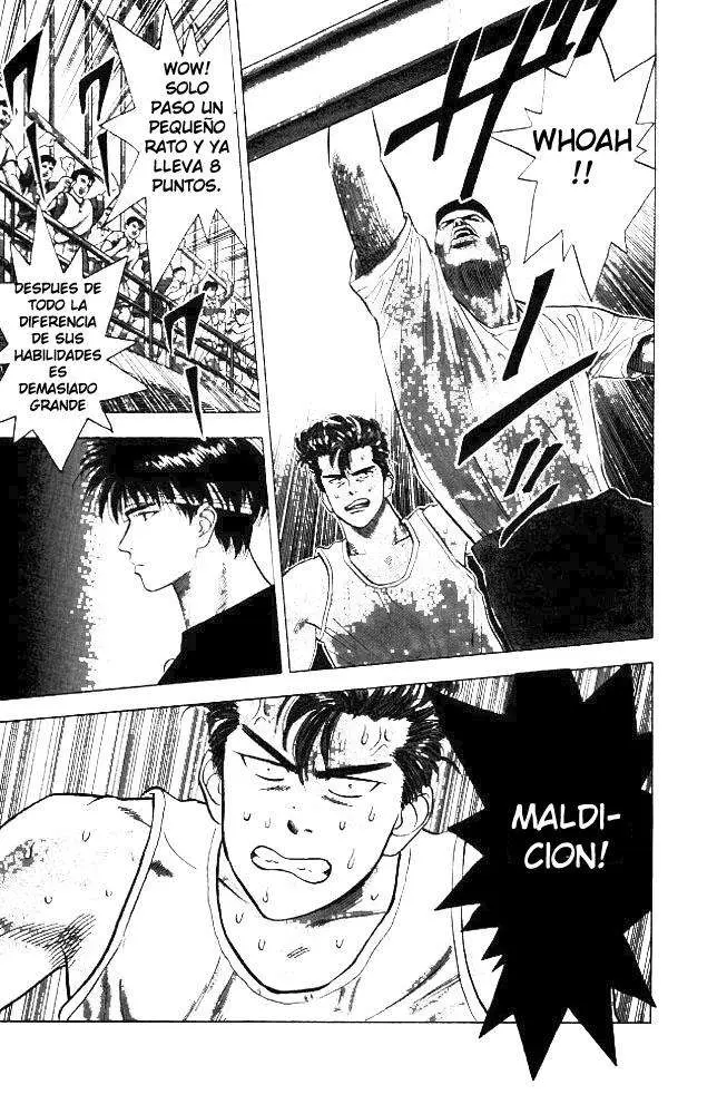 Slam Dunk capítulo 5, página 3