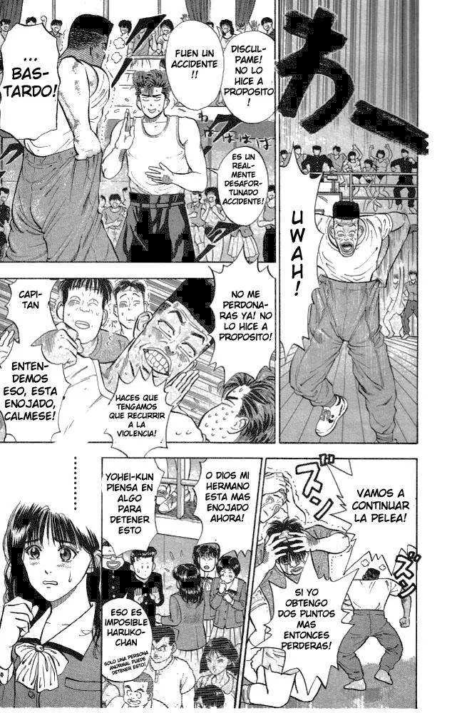 Slam Dunk capítulo 5, página 9