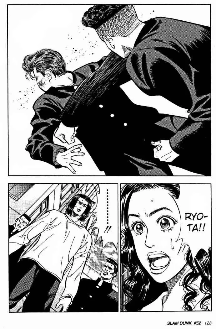 Slam Dunk capítulo 52, página 2