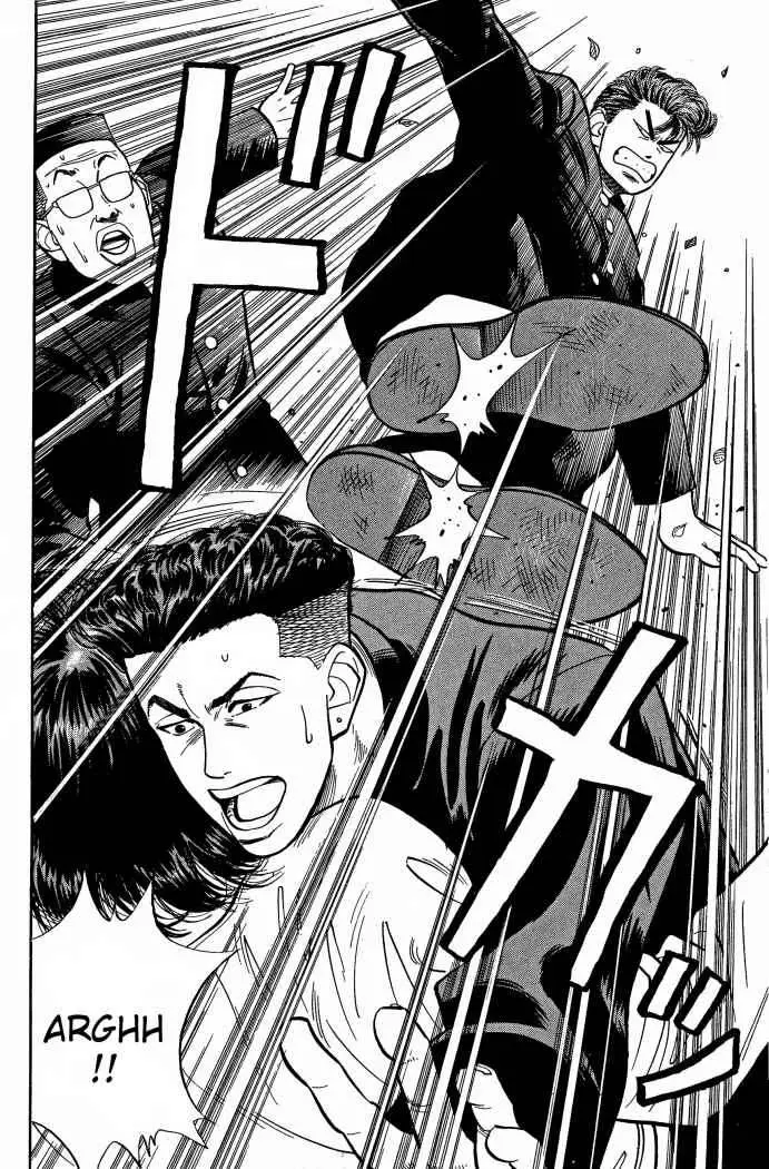 Slam Dunk capítulo 52, página 14