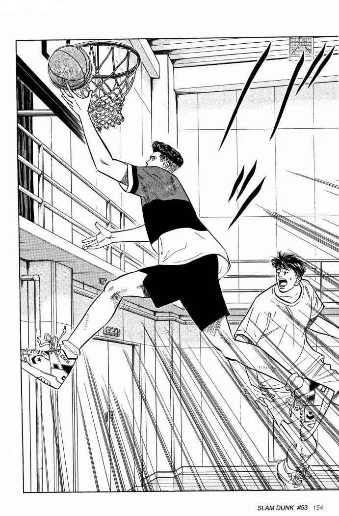 Slam Dunk capítulo 53, página 8