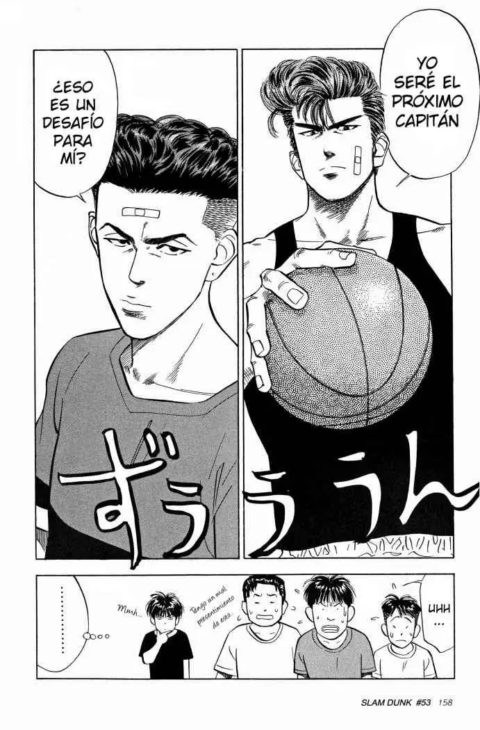 Slam Dunk capítulo 53, página 12