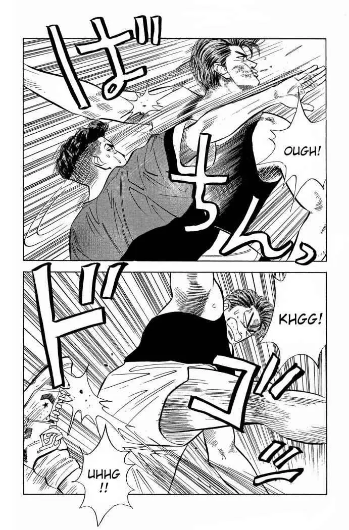 Slam Dunk capítulo 54, página 3