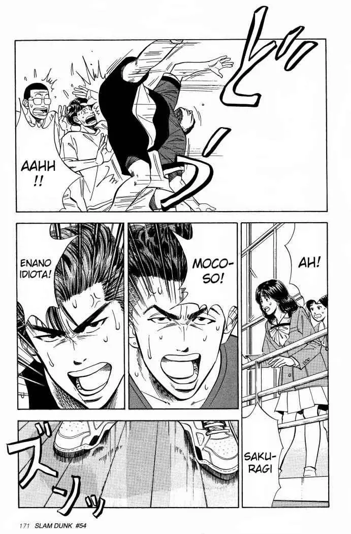 Slam Dunk capítulo 54, página 5