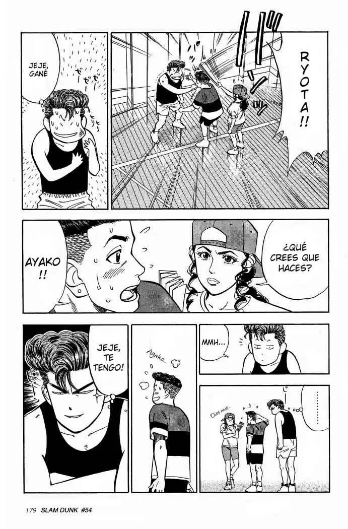 Slam Dunk capítulo 54, página 12