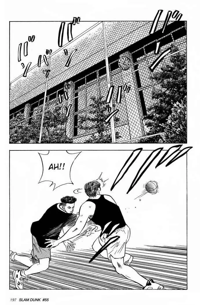 Slam Dunk capítulo 55, página 11