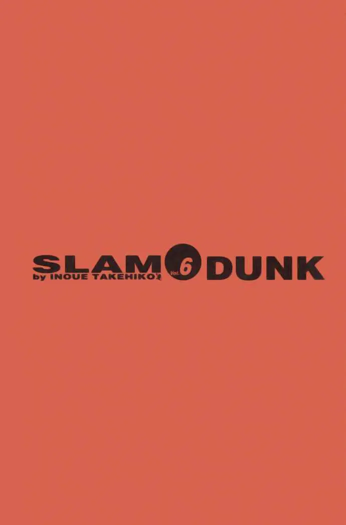 Slam Dunk capítulo 57, página 6