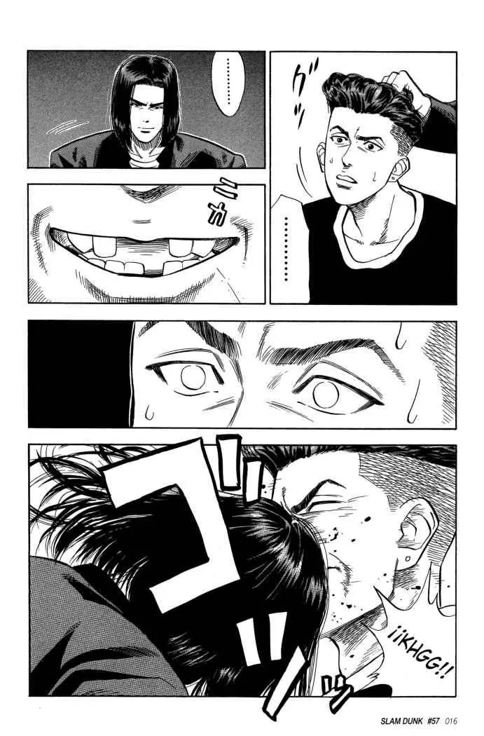 Slam Dunk capítulo 57, página 18