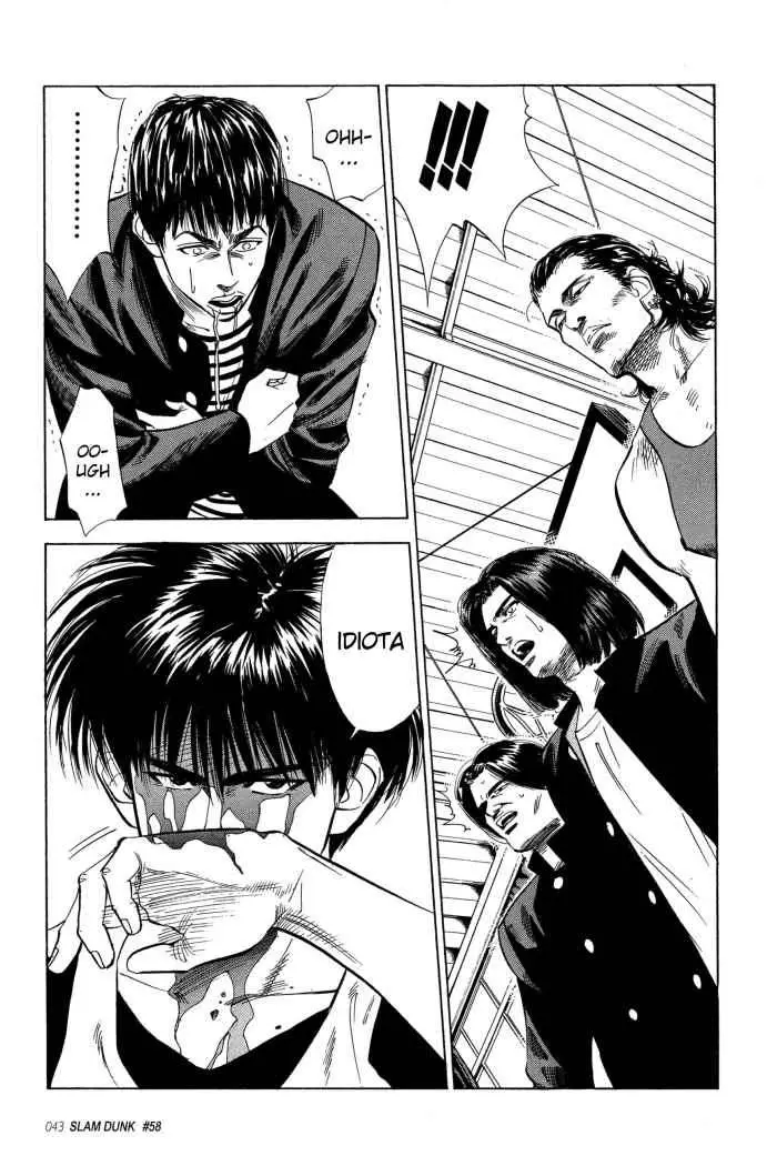 Slam Dunk capítulo 58, página 19