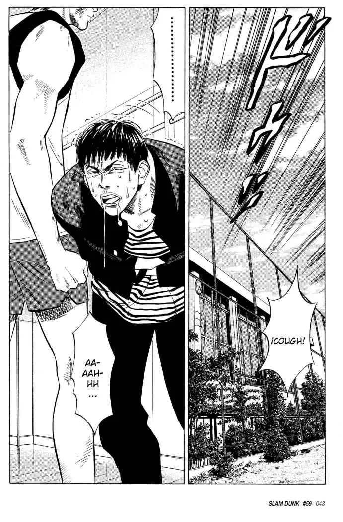 Slam Dunk capítulo 59, página 4