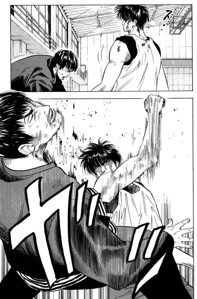 Slam Dunk capítulo 59, página 5