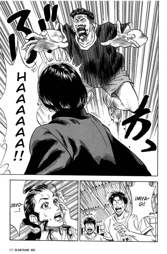 Slam Dunk capítulo 59, página 13