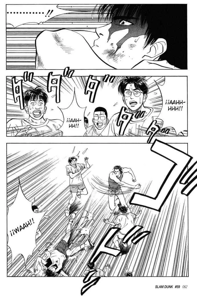 Slam Dunk capítulo 59, página 18