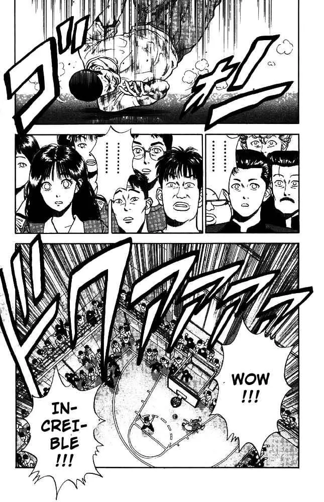 Slam Dunk capítulo 6, página 17