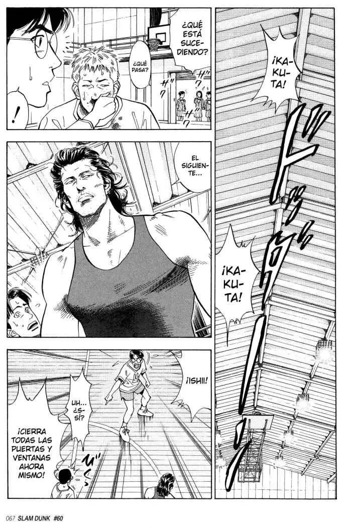 Slam Dunk capítulo 60, página 3