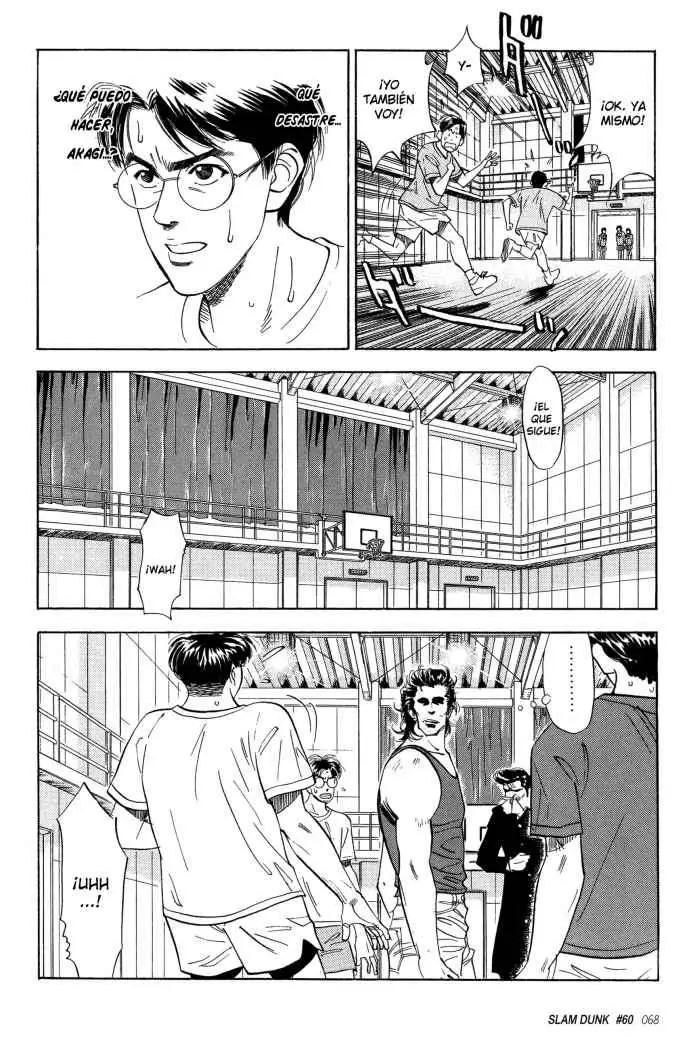 Slam Dunk capítulo 60, página 4