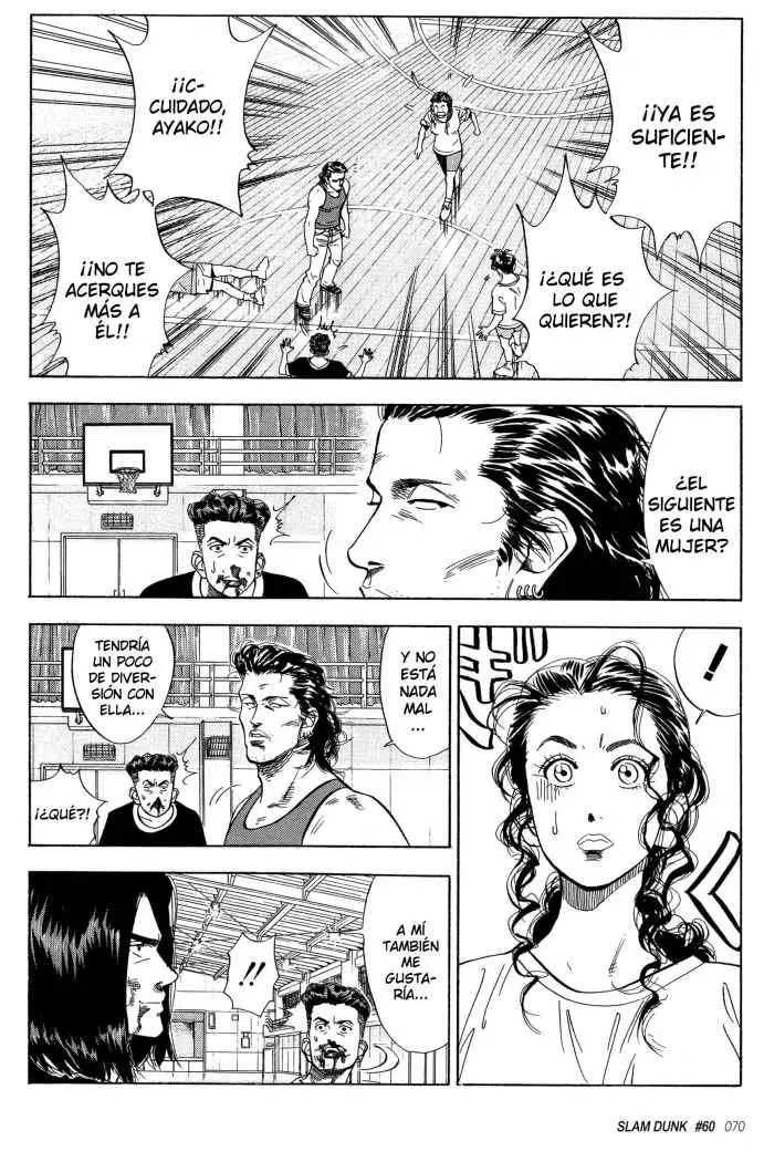 Slam Dunk capítulo 60, página 6