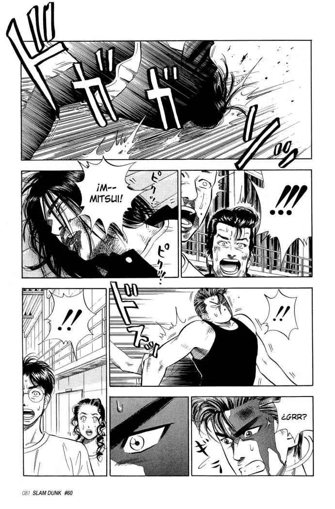 Slam Dunk capítulo 60, página 17